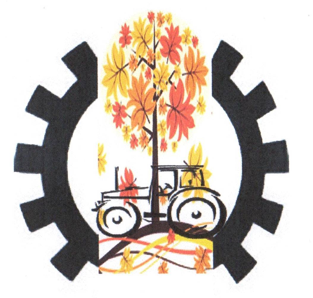 Lohnunternehmen Ziegler Gartenbau u. Kommunale Dienstleistung